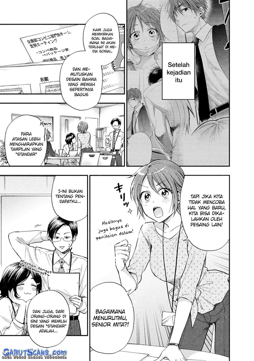 Kono Kaisha ni Suki na Hito ga Imasu Chapter 12 Gambar 2